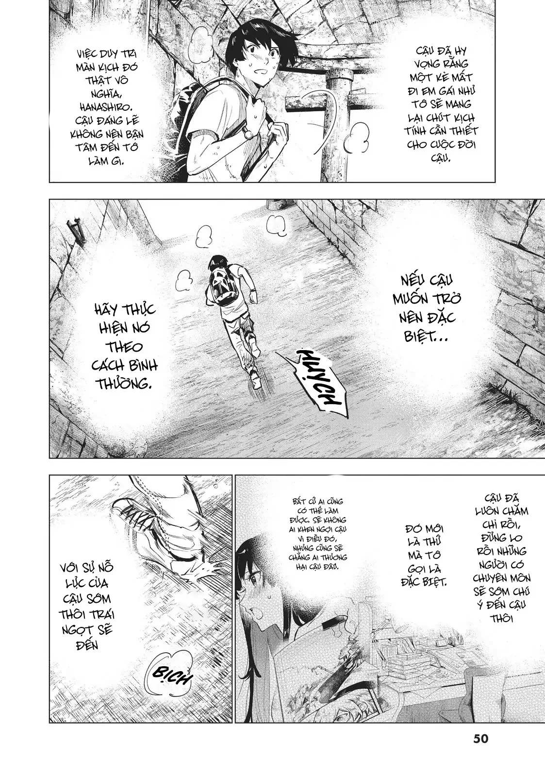 Natsu E No Tonneru, Sayonara No Deguchi Gunjou Chapter  14 - 22