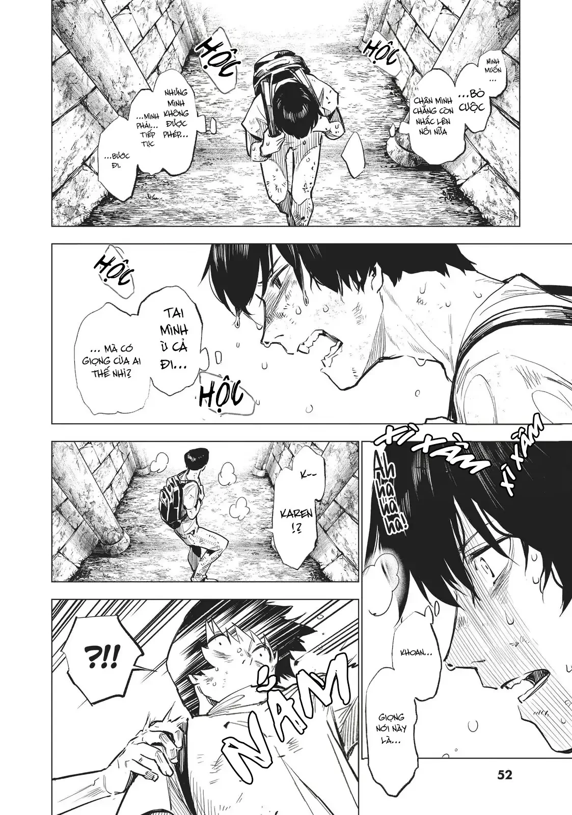 Natsu E No Tonneru, Sayonara No Deguchi Gunjou Chapter  14 - 23