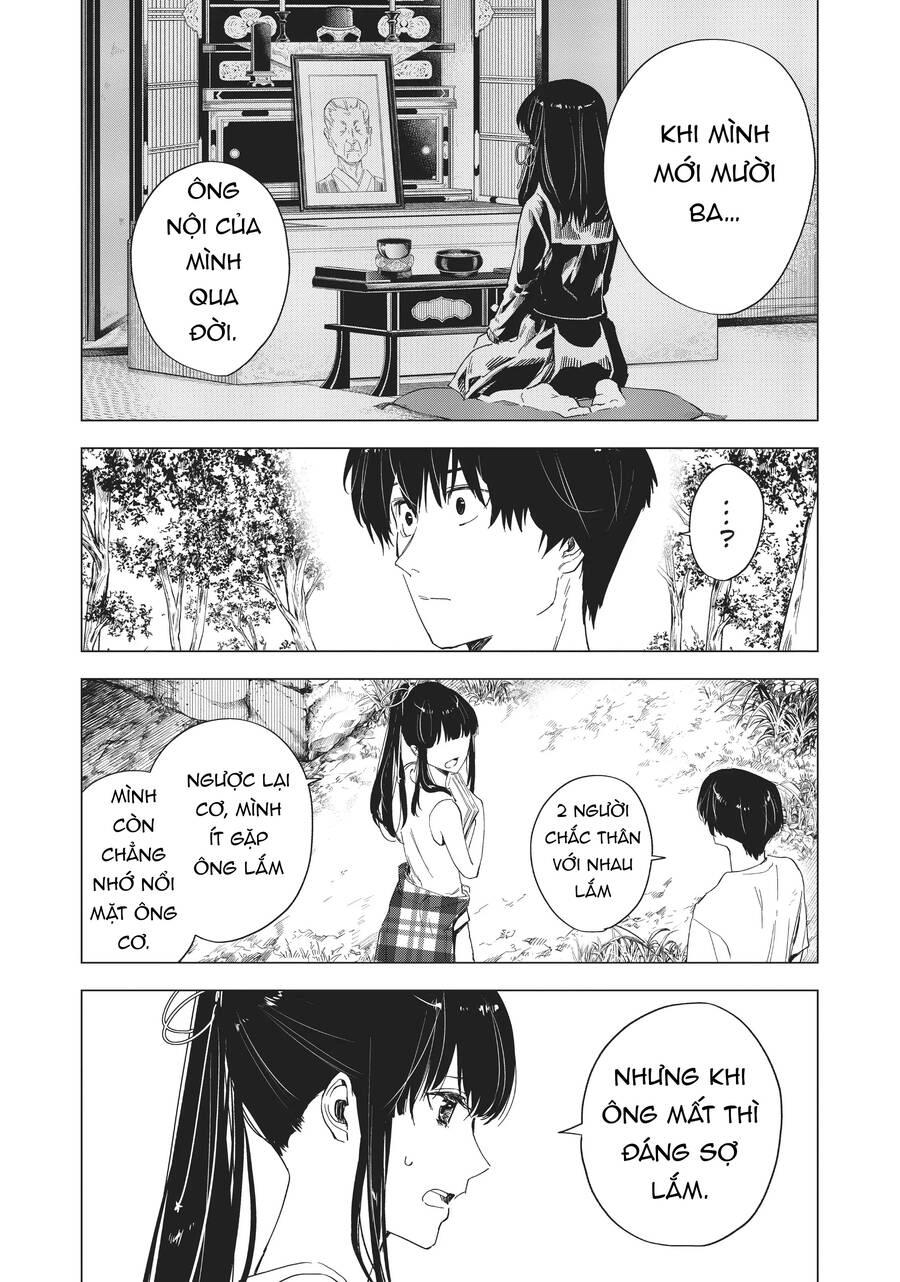 Natsu E No Tonneru, Sayonara No Deguchi Gunjou Chapter 8 - 16