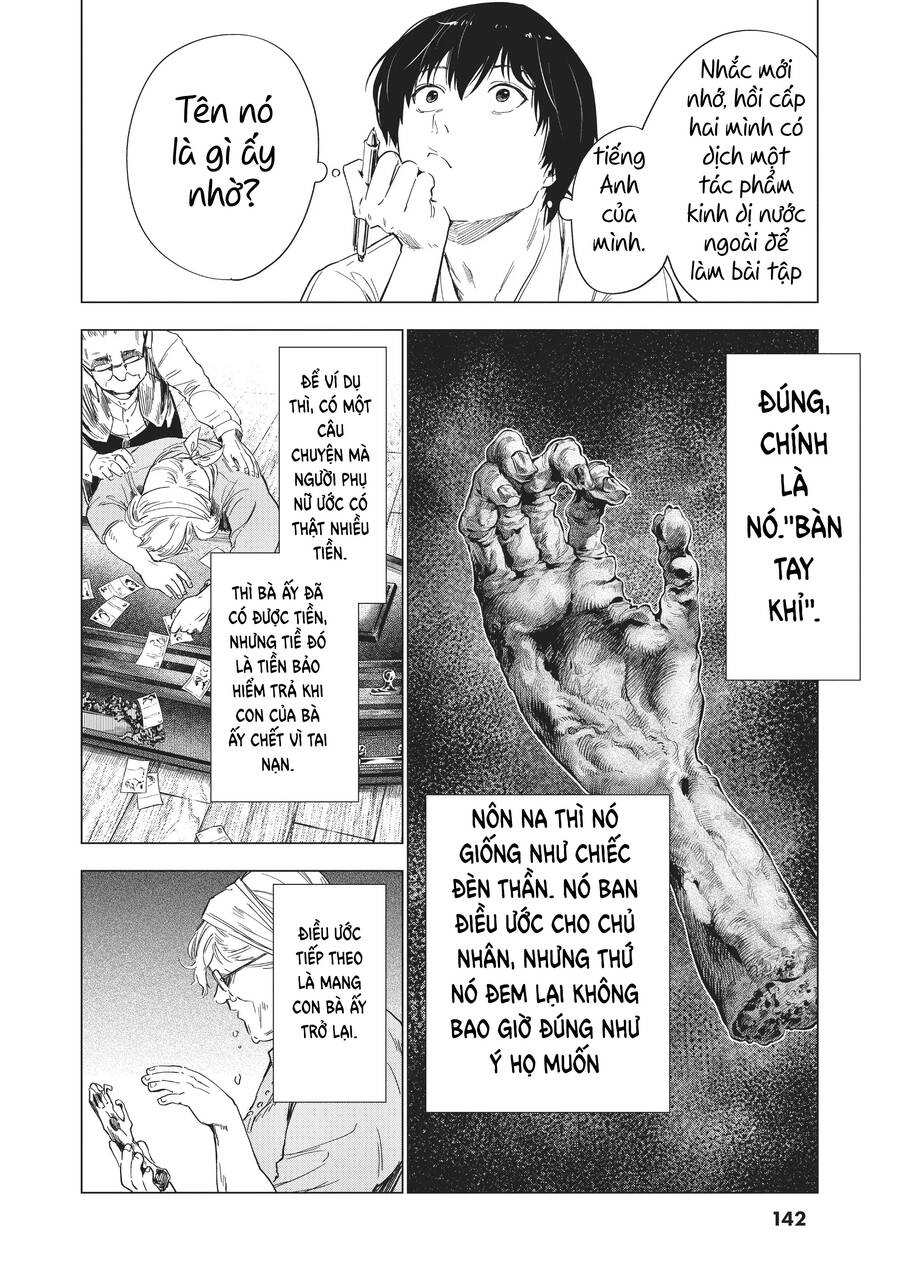 Natsu E No Tonneru, Sayonara No Deguchi Gunjou Chapter 8 - 28