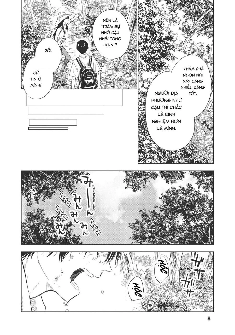 Natsu E No Tonneru, Sayonara No Deguchi Gunjou Chapter  - 7