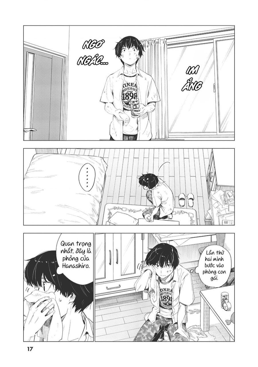 Natsu E No Tonneru, Sayonara No Deguchi Gunjou Chapter  - 16