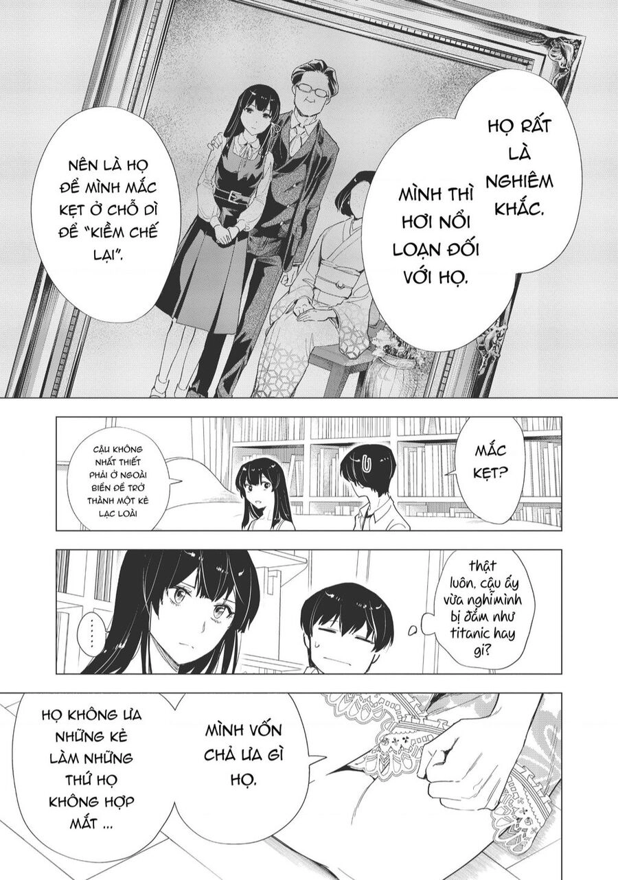 Natsu E No Tonneru, Sayonara No Deguchi Gunjou Chapter  - 24