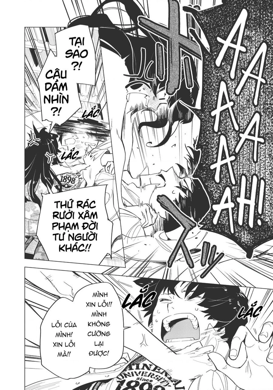 Natsu E No Tonneru, Sayonara No Deguchi Gunjou Chapter  - 33