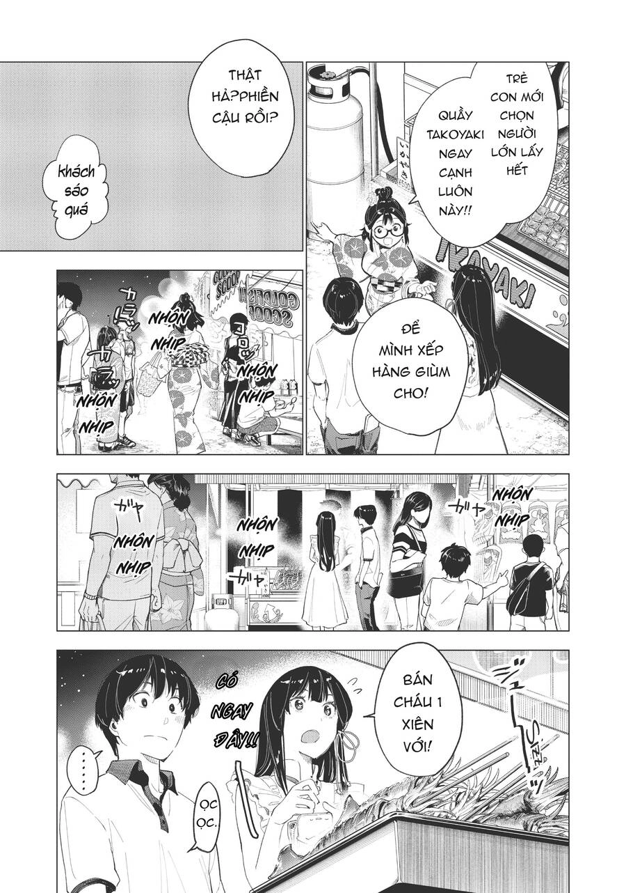 Natsu E No Tonneru, Sayonara No Deguchi Gunjou Chapter 11 - 7