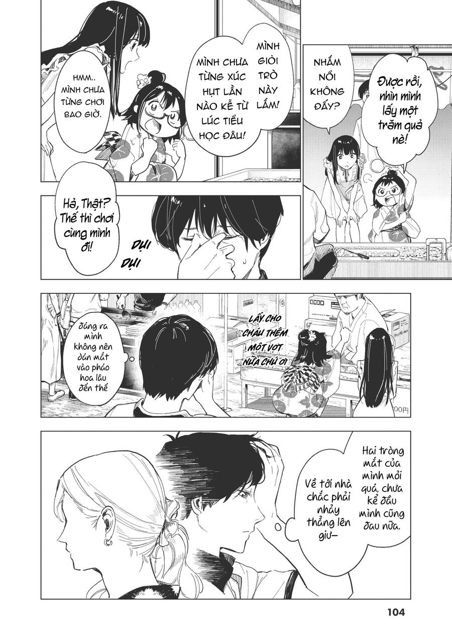 Natsu E No Tonneru, Sayonara No Deguchi Gunjou Chapter 11 - 26