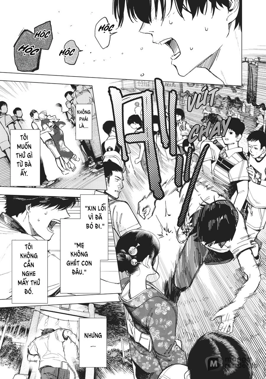 Natsu E No Tonneru, Sayonara No Deguchi Gunjou Chapter 11 - 33