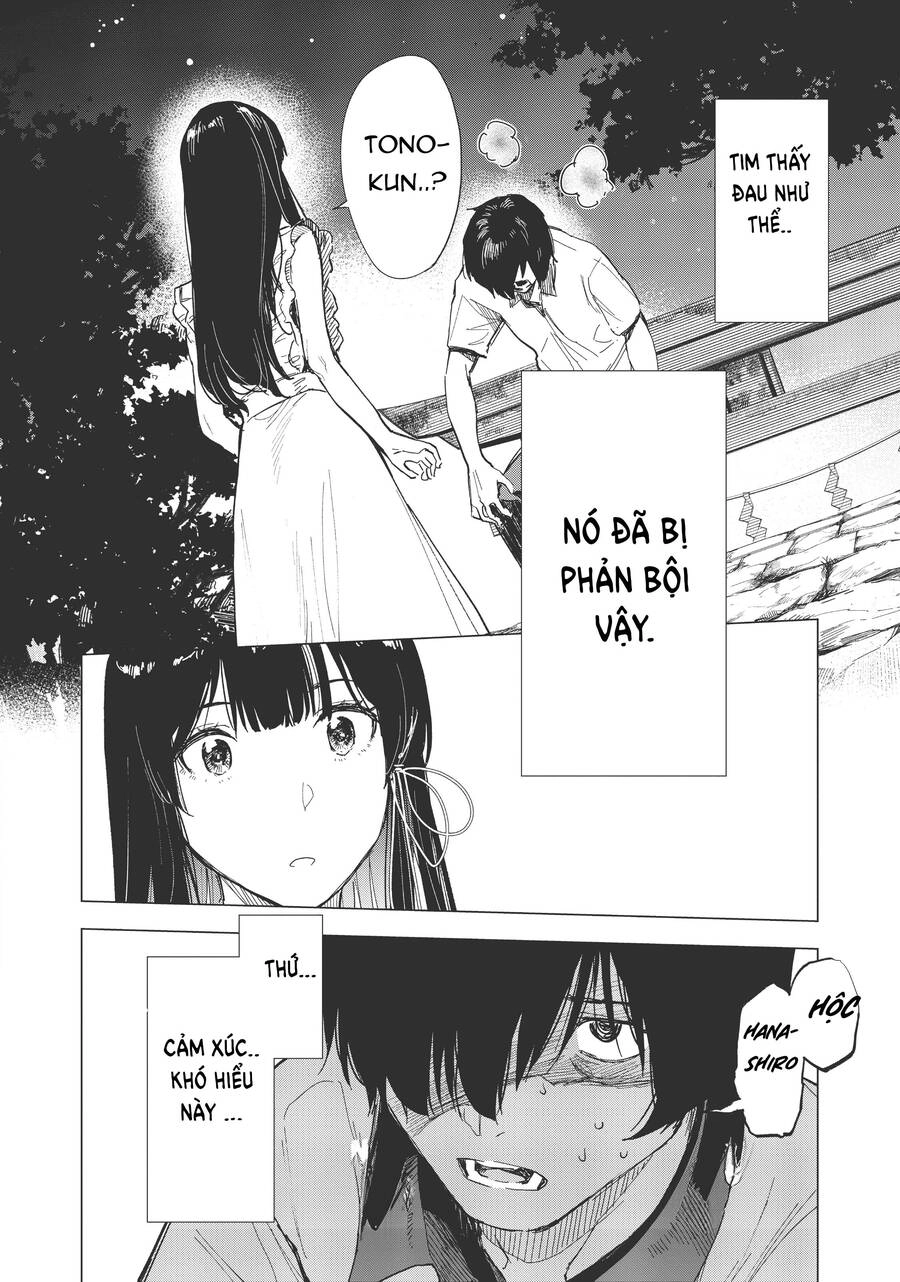 Natsu E No Tonneru, Sayonara No Deguchi Gunjou Chapter 11 - 34