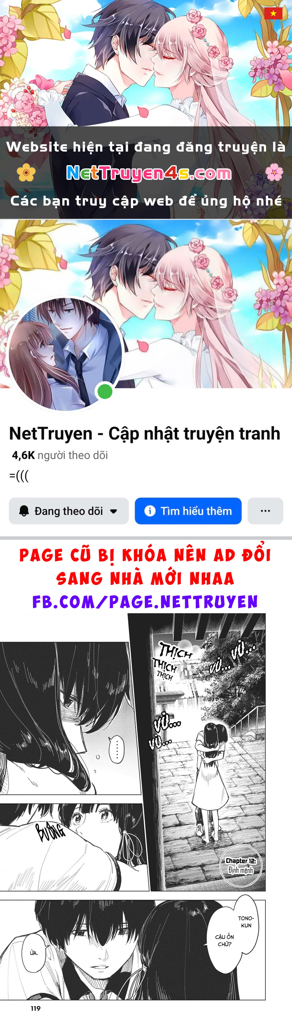 Natsu E No Tonneru, Sayonara No Deguchi Gunjou Chapter 12 - 1