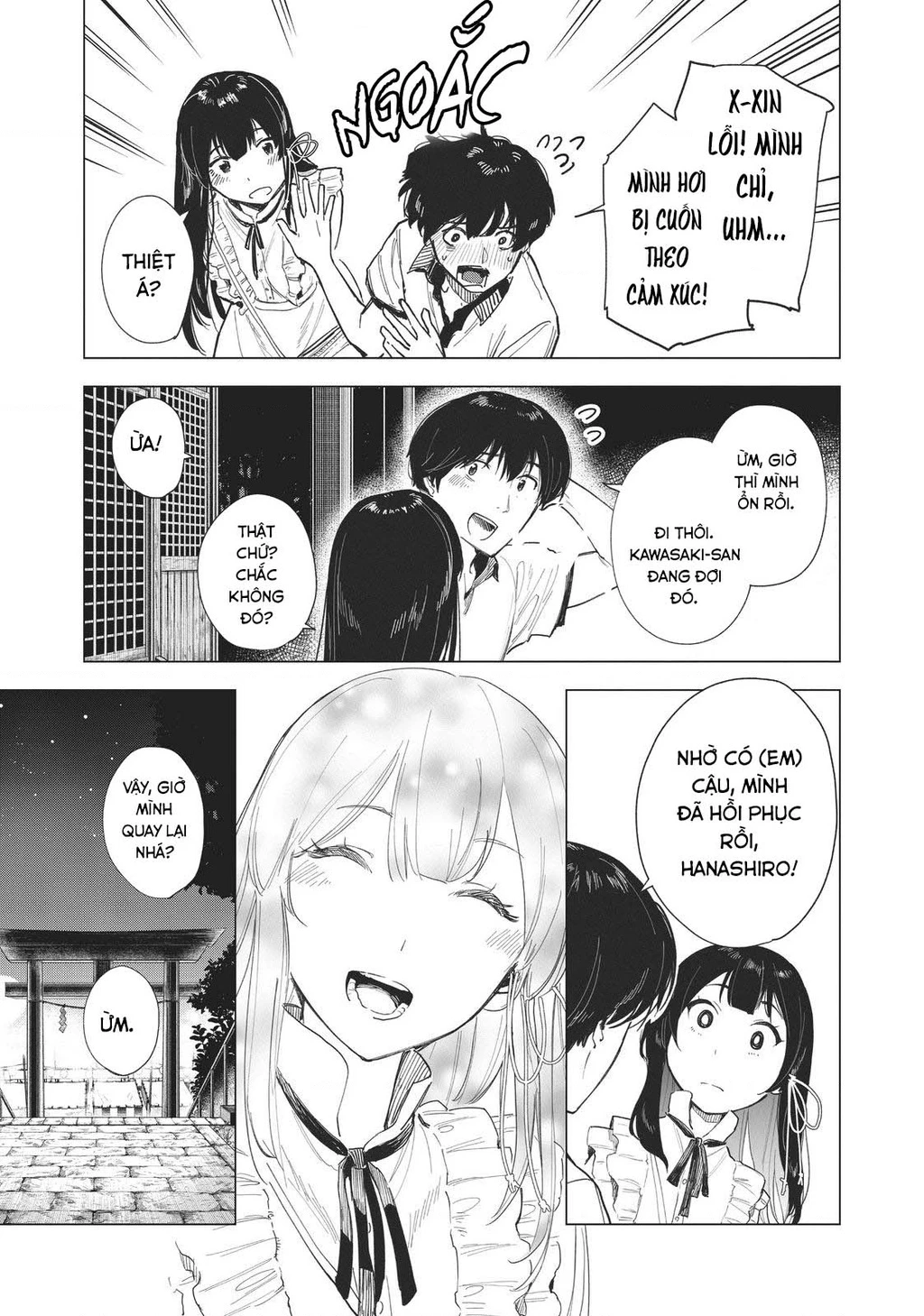 Natsu E No Tonneru, Sayonara No Deguchi Gunjou Chapter 12 - 3