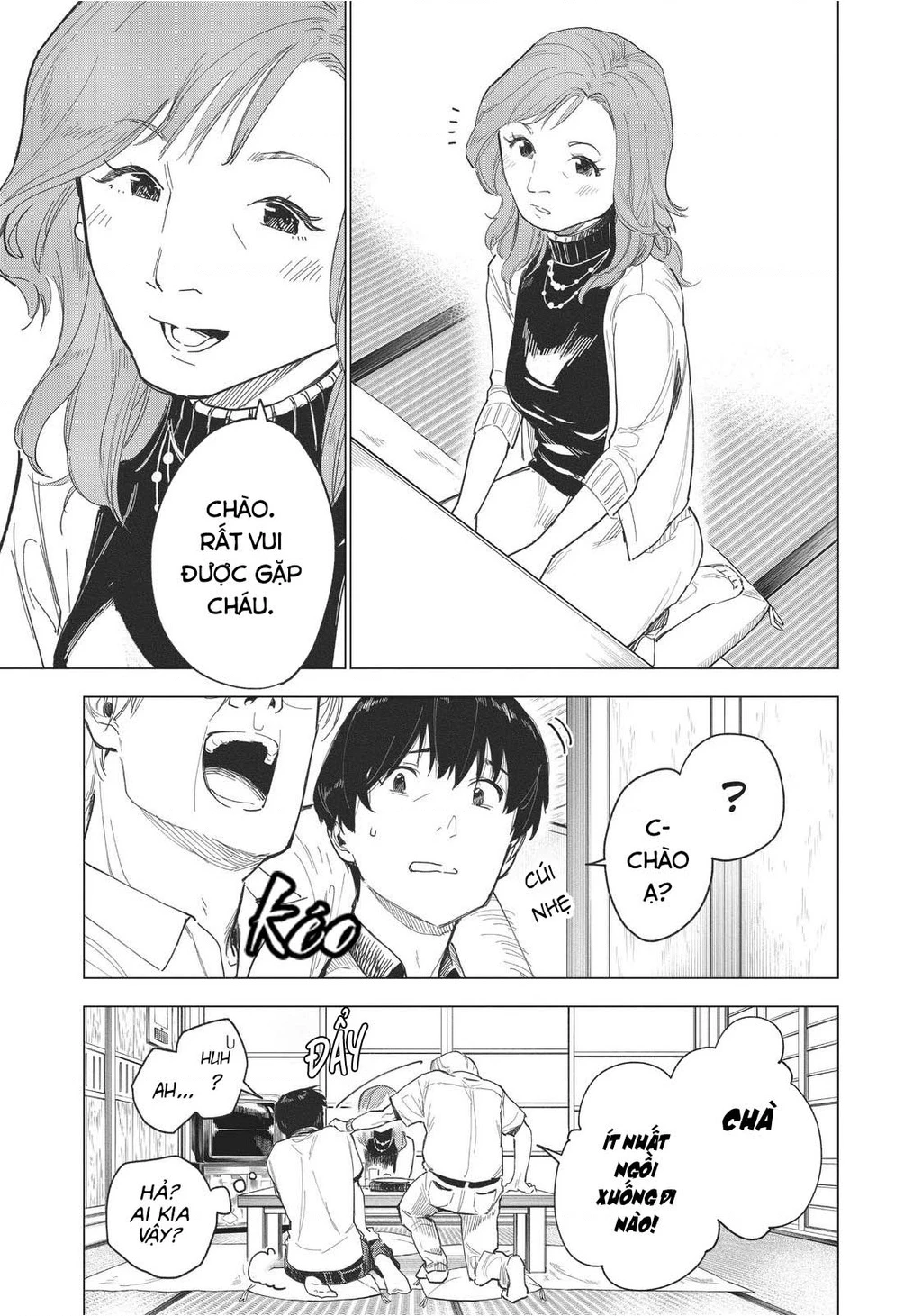 Natsu E No Tonneru, Sayonara No Deguchi Gunjou Chapter 12 - 9