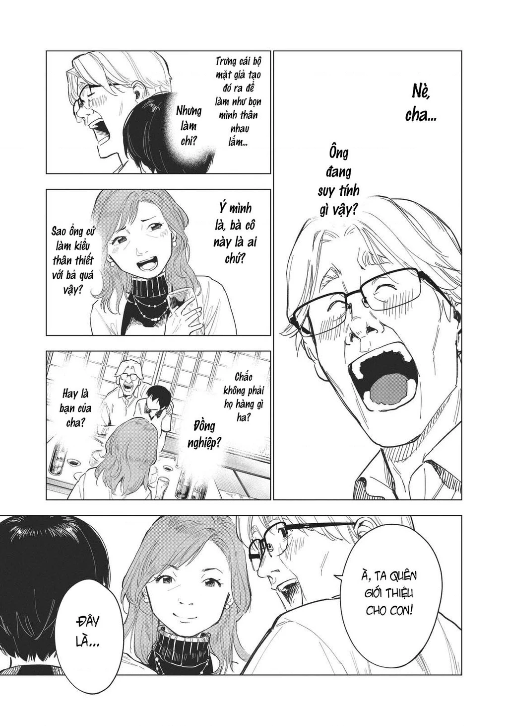 Natsu E No Tonneru, Sayonara No Deguchi Gunjou Chapter 12 - 11