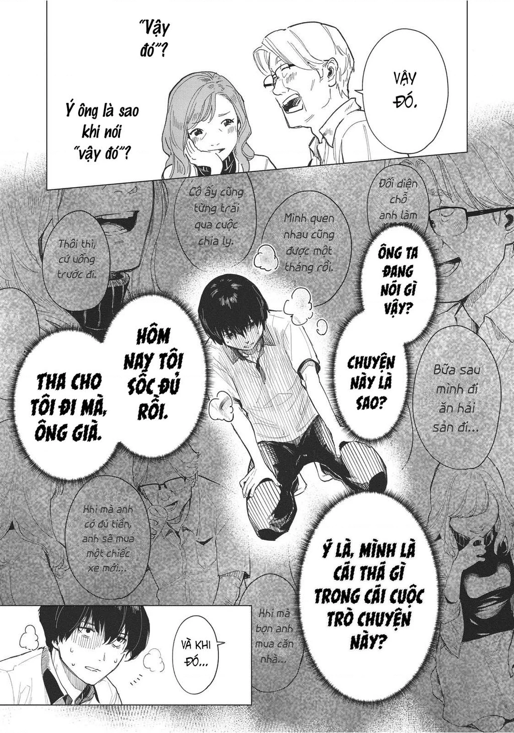 Natsu E No Tonneru, Sayonara No Deguchi Gunjou Chapter 12 - 13