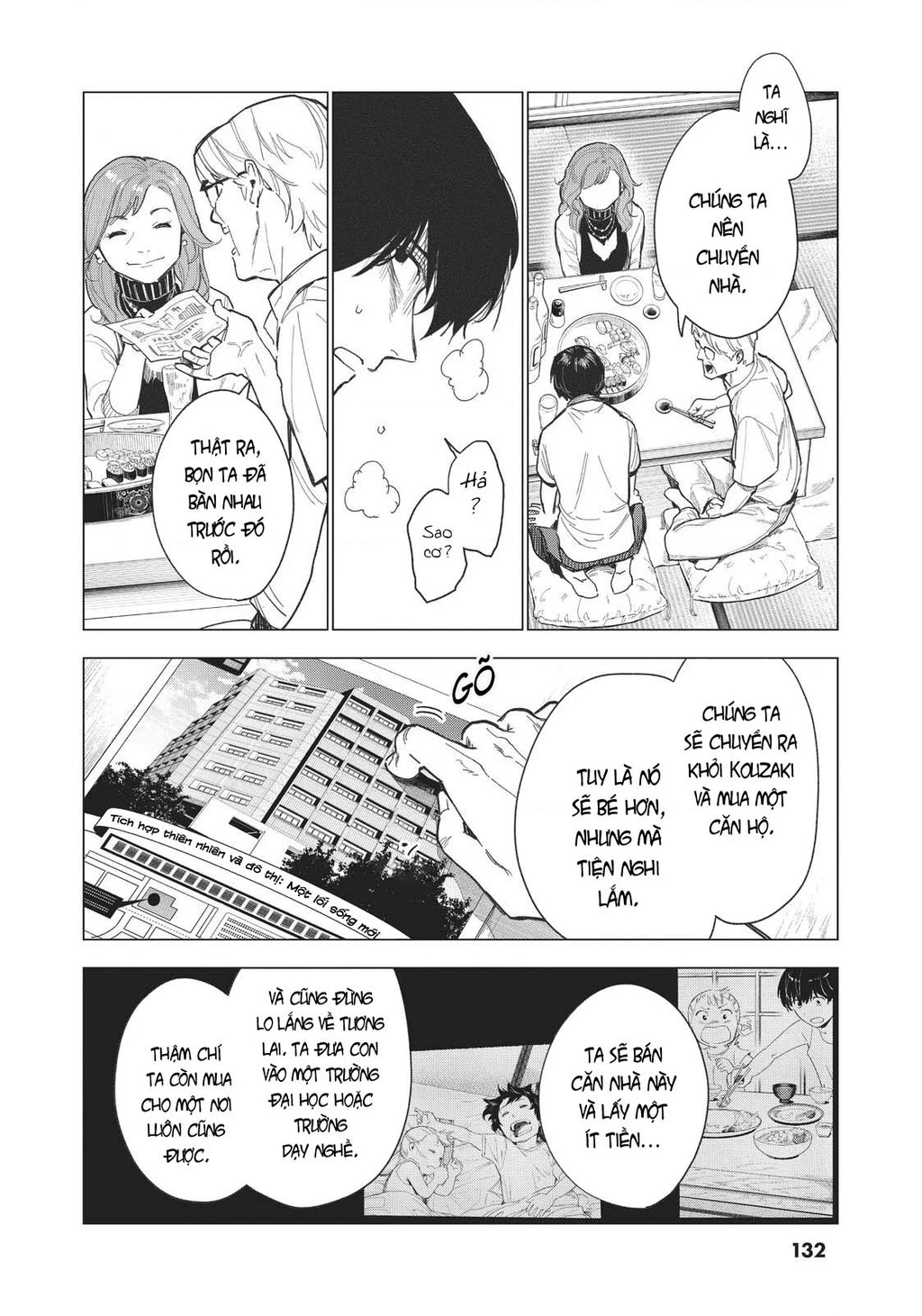 Natsu E No Tonneru, Sayonara No Deguchi Gunjou Chapter 12 - 14