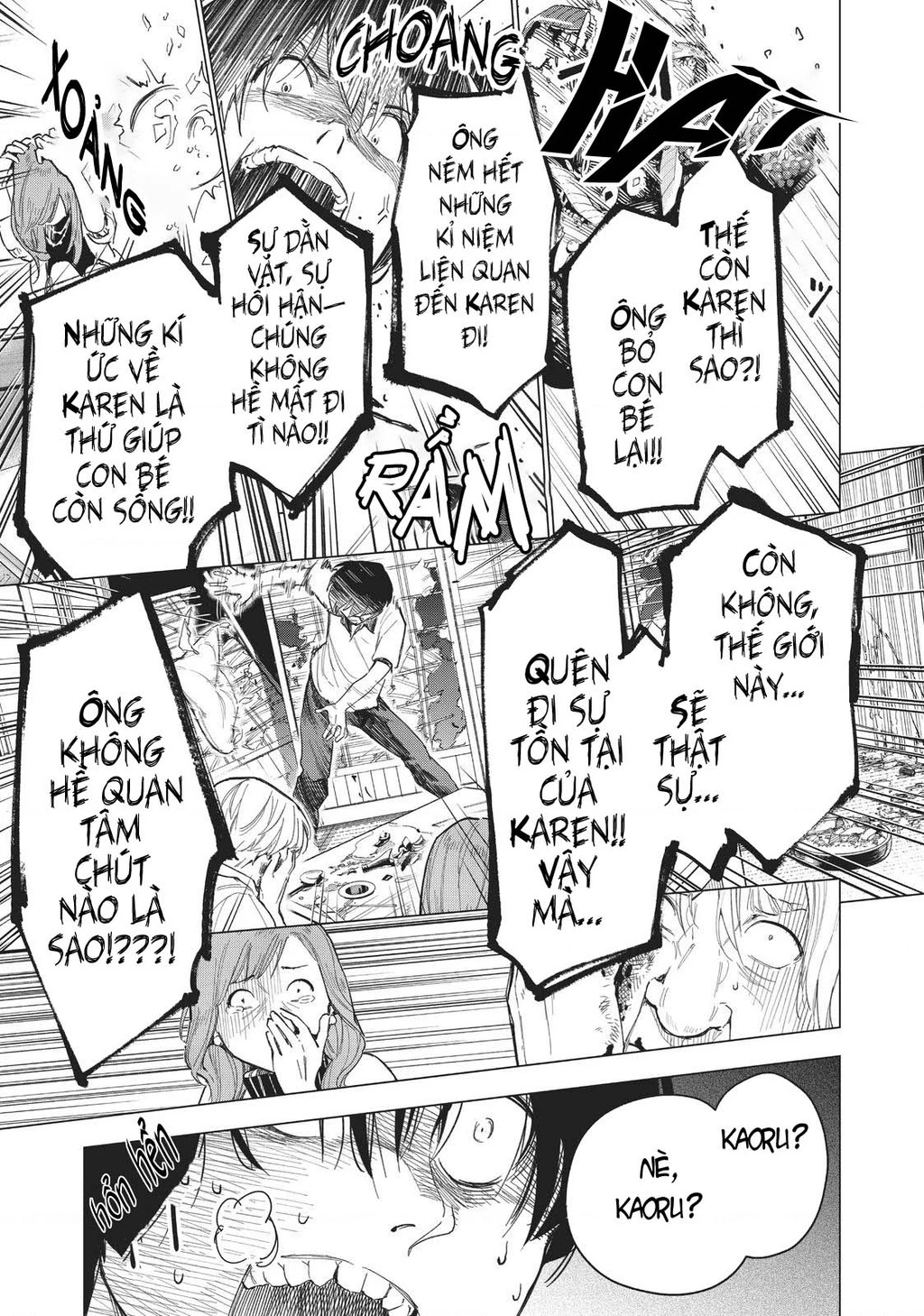 Natsu E No Tonneru, Sayonara No Deguchi Gunjou Chapter 12 - 17