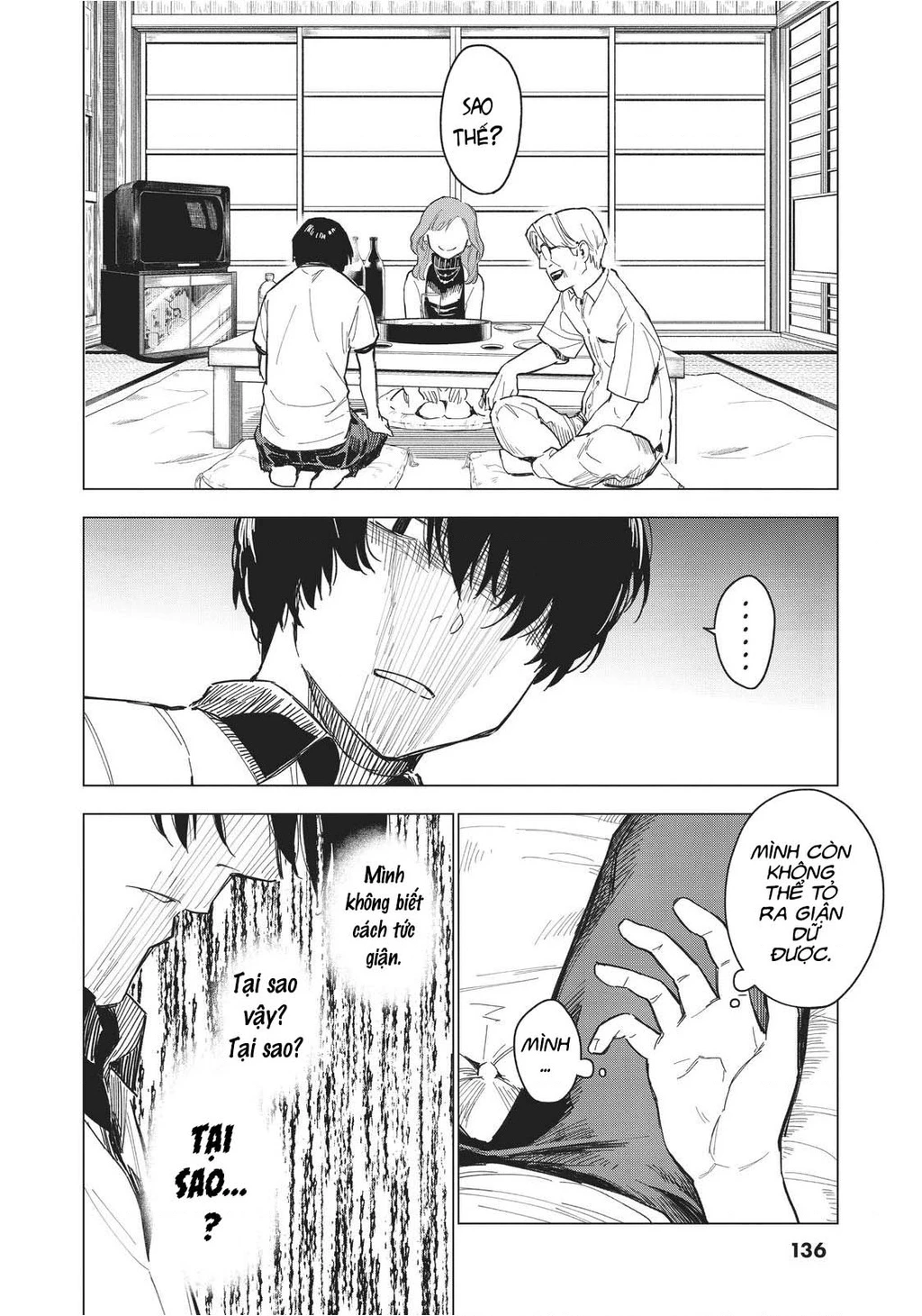 Natsu E No Tonneru, Sayonara No Deguchi Gunjou Chapter 12 - 18