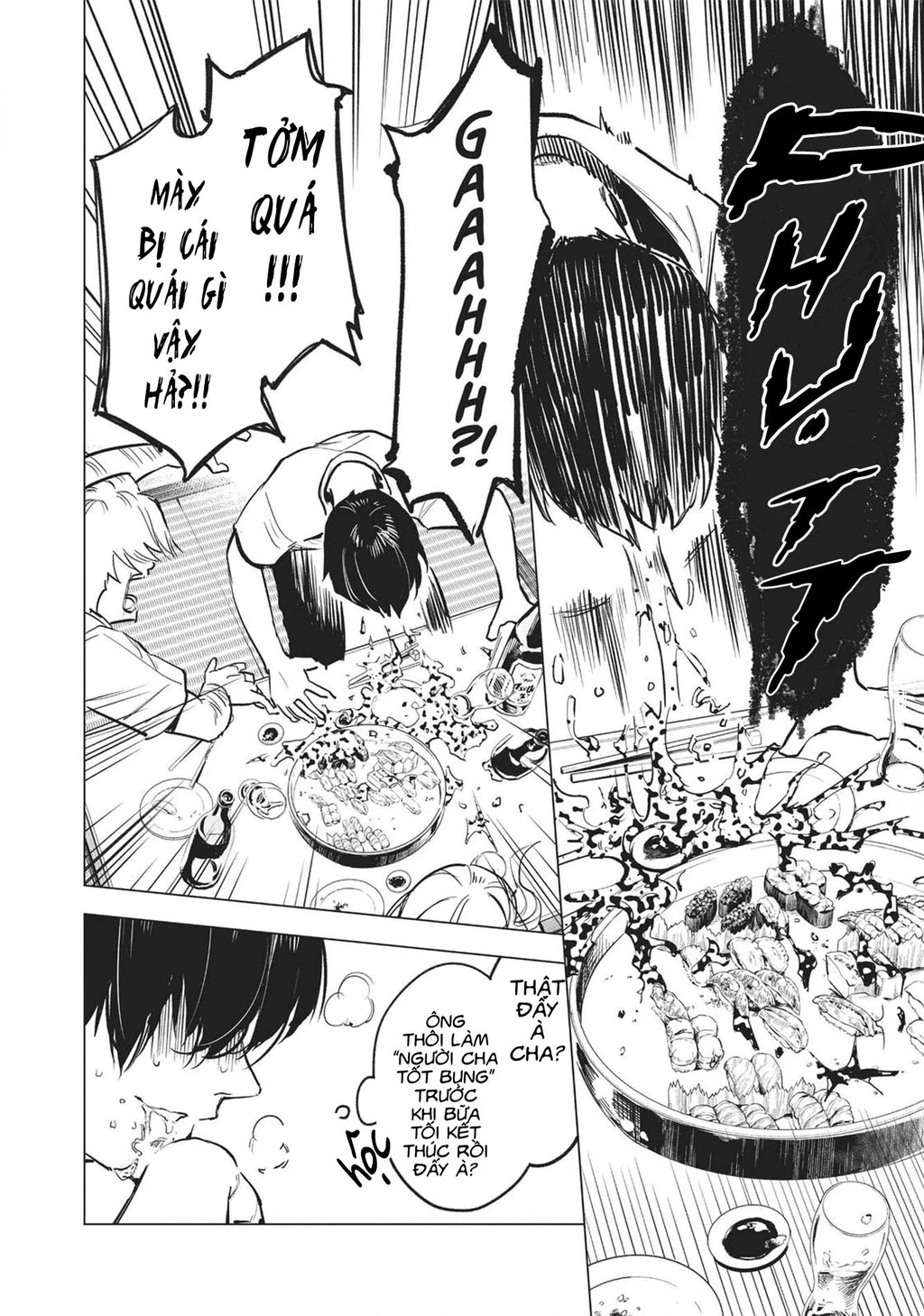 Natsu E No Tonneru, Sayonara No Deguchi Gunjou Chapter 12 - 22