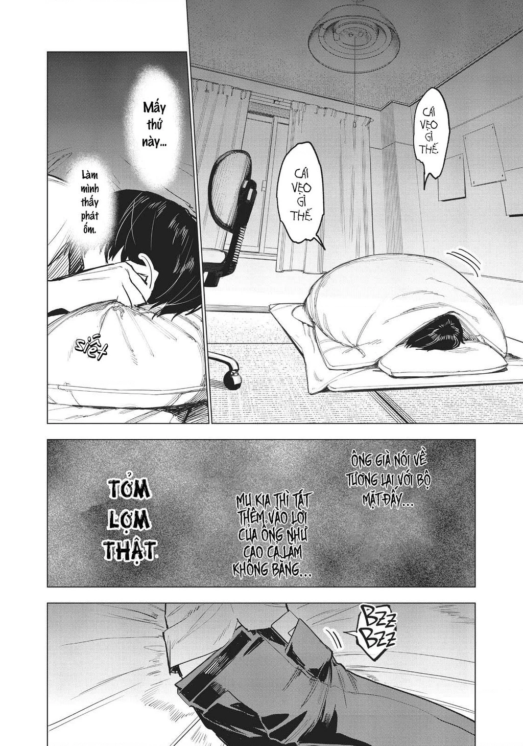 Natsu E No Tonneru, Sayonara No Deguchi Gunjou Chapter 12 - 24