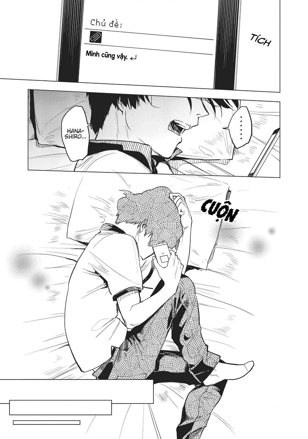 Natsu E No Tonneru, Sayonara No Deguchi Gunjou Chapter 12 - 27