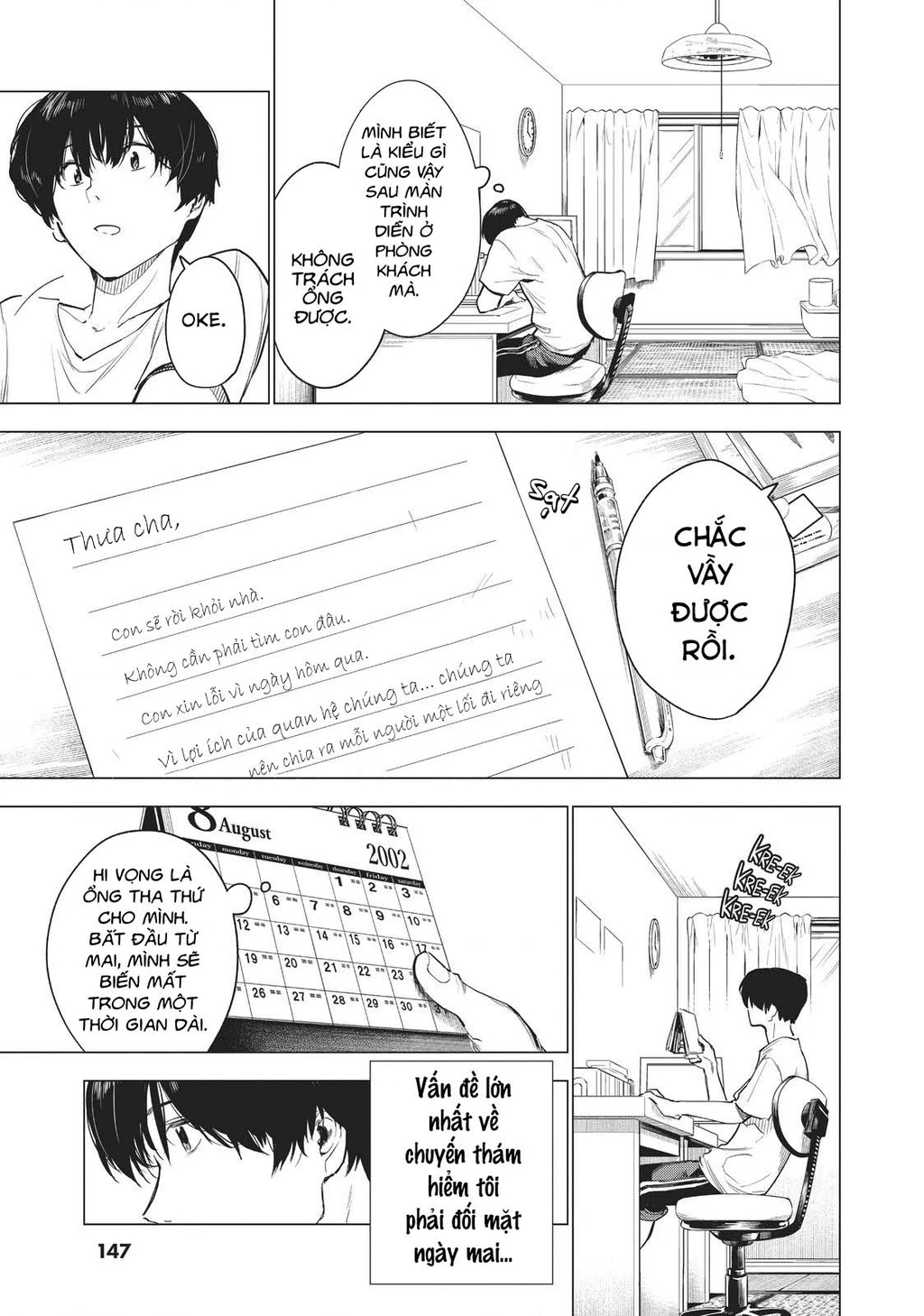 Natsu E No Tonneru, Sayonara No Deguchi Gunjou Chapter 12 - 29