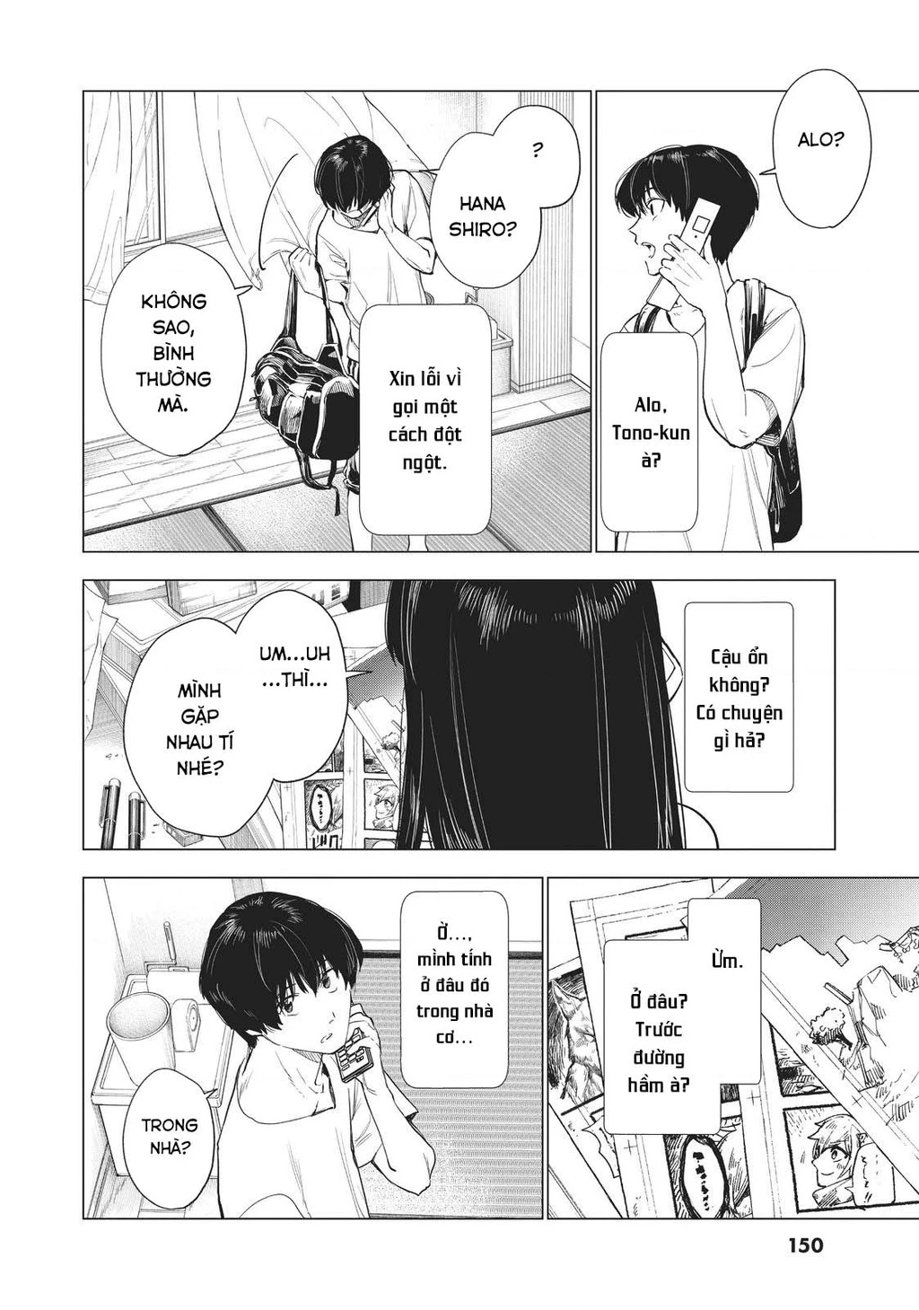 Natsu E No Tonneru, Sayonara No Deguchi Gunjou Chapter 12 - 32