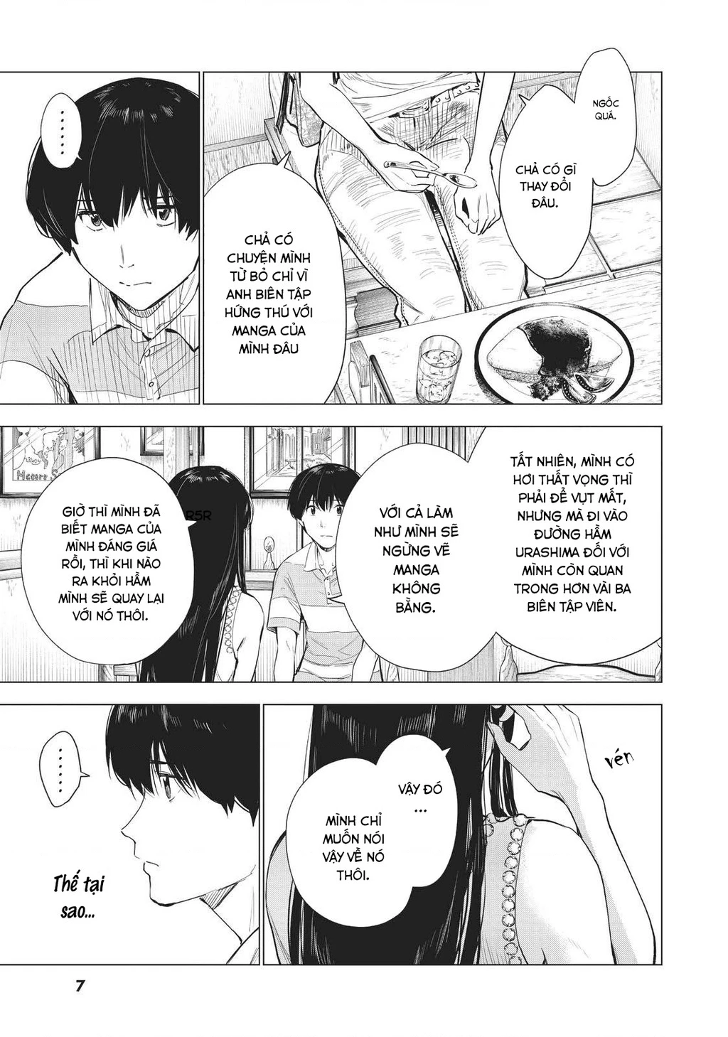 Natsu E No Tonneru, Sayonara No Deguchi Gunjou Chapter 13 - 8