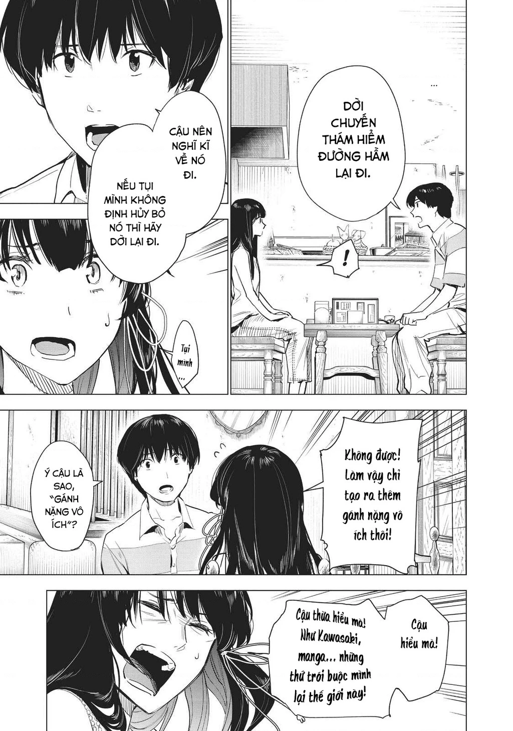 Natsu E No Tonneru, Sayonara No Deguchi Gunjou Chapter 13 - 10