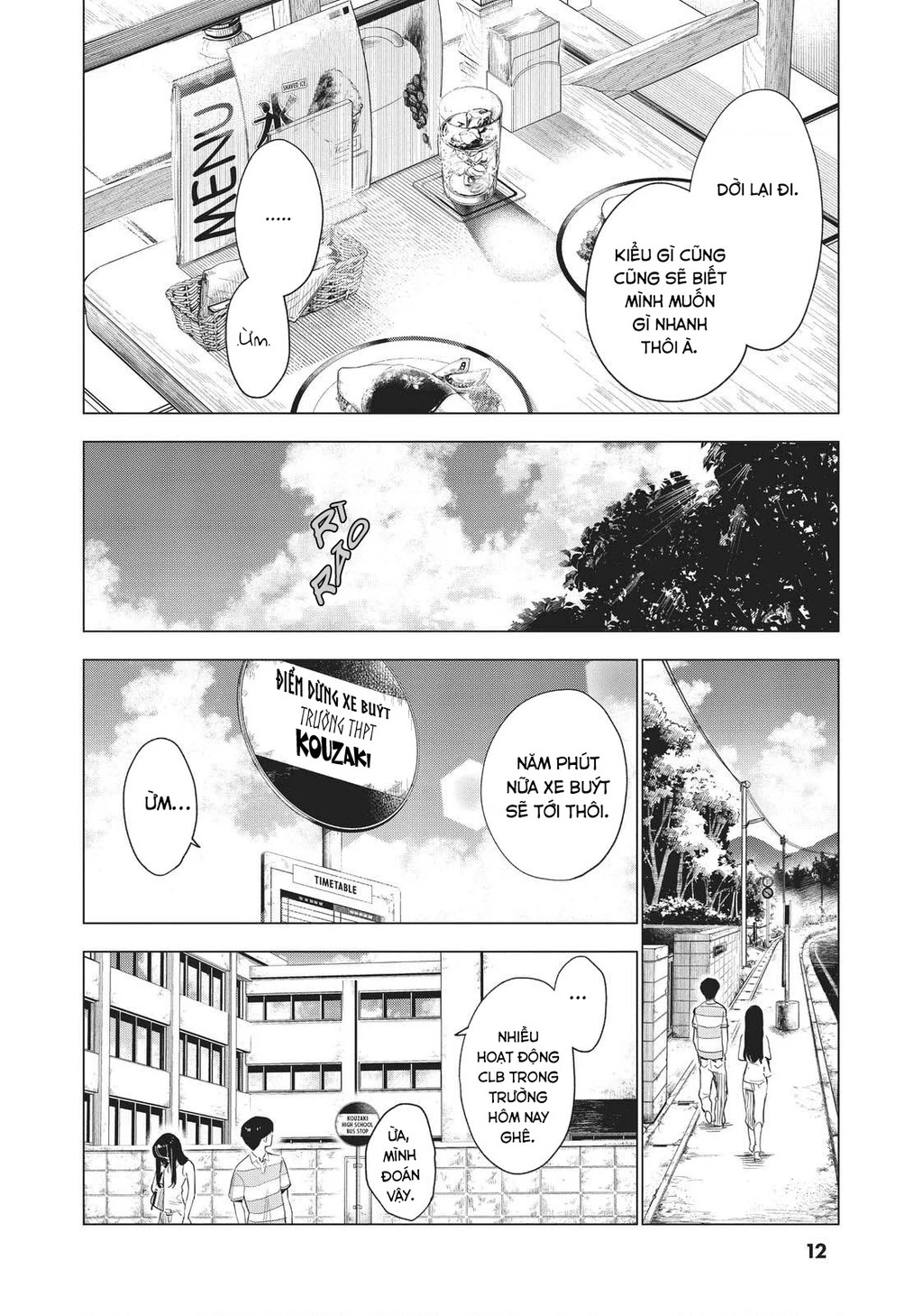 Natsu E No Tonneru, Sayonara No Deguchi Gunjou Chapter 13 - 13