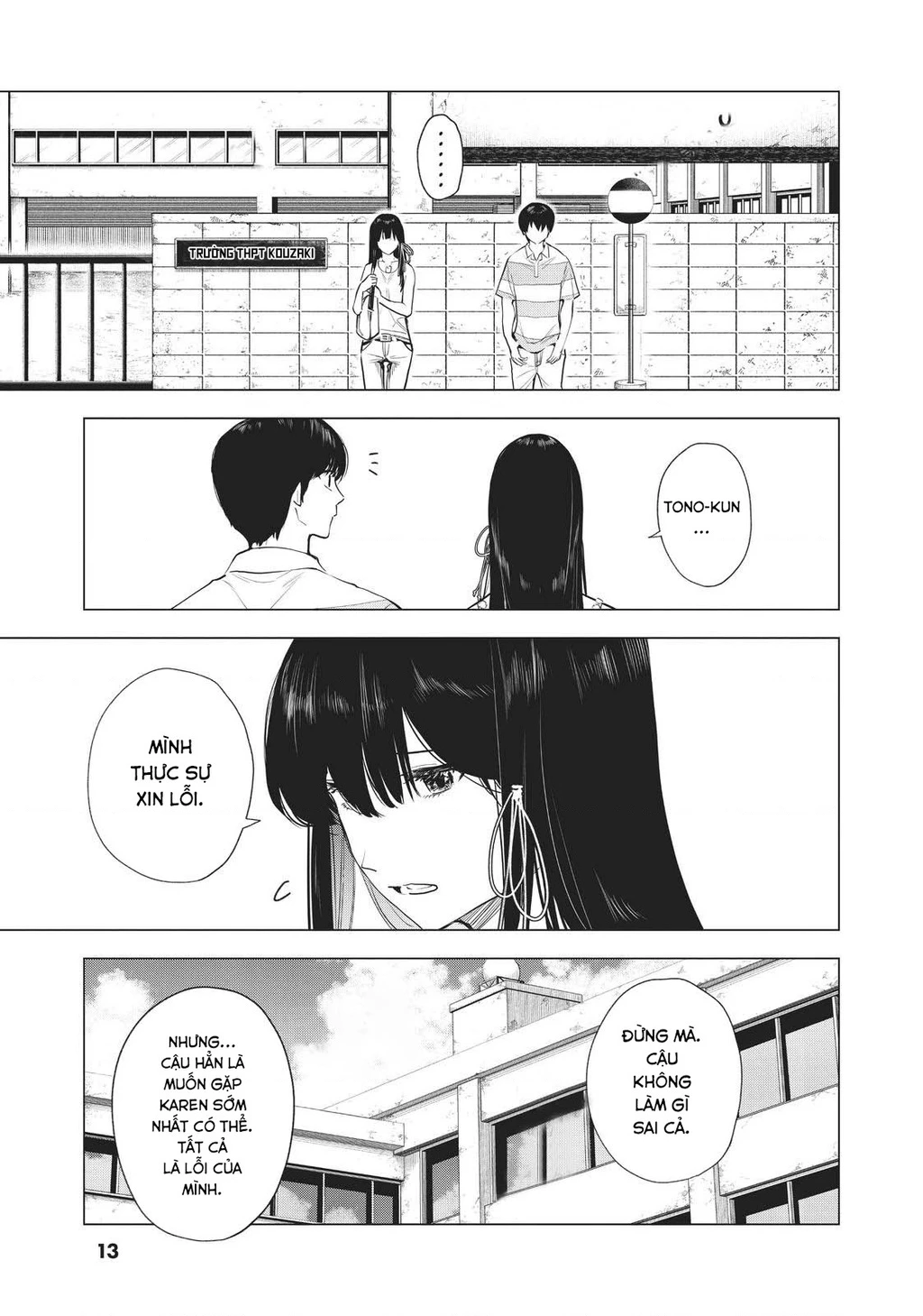 Natsu E No Tonneru, Sayonara No Deguchi Gunjou Chapter 13 - 14