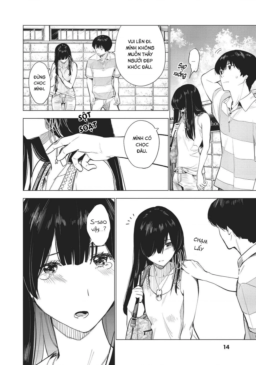 Natsu E No Tonneru, Sayonara No Deguchi Gunjou Chapter 13 - 15