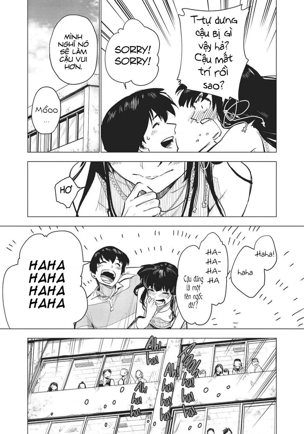 Natsu E No Tonneru, Sayonara No Deguchi Gunjou Chapter 13 - 18