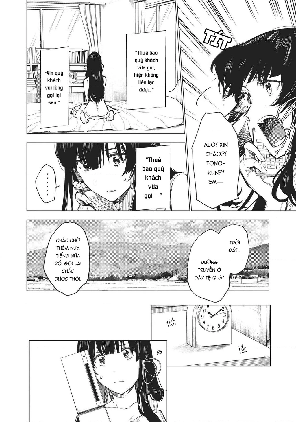 Natsu E No Tonneru, Sayonara No Deguchi Gunjou Chapter 13 - 25