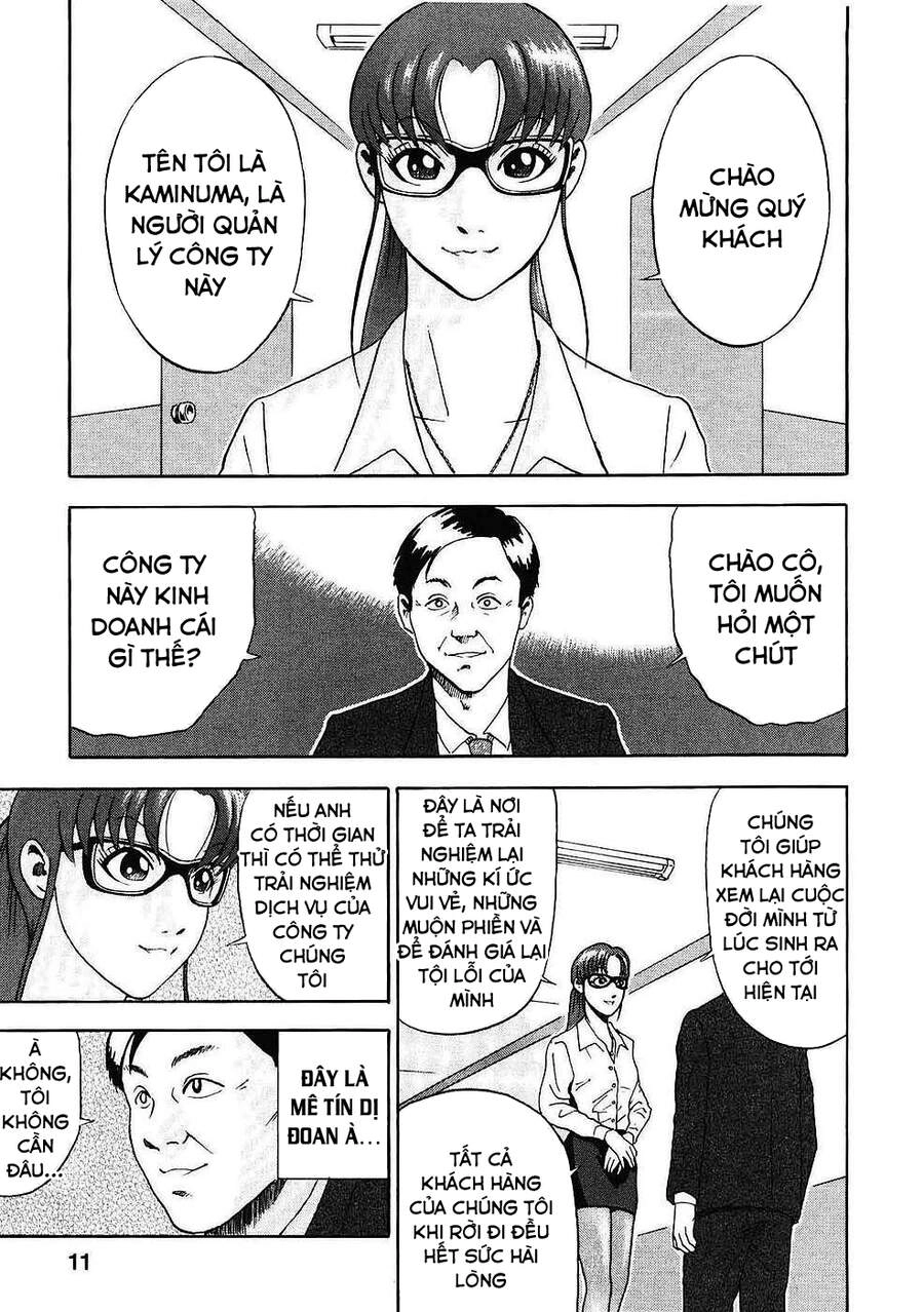 Công Ty Đèn Kéo Quân Chapter 1 - 7