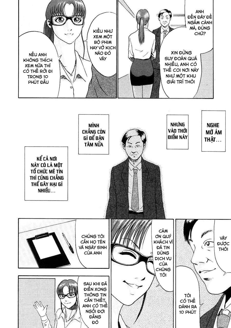 Công Ty Đèn Kéo Quân Chapter 1 - 8