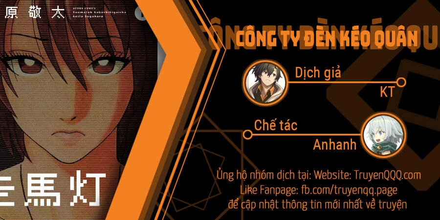 Công Ty Đèn Kéo Quân Chapter 1 - 23