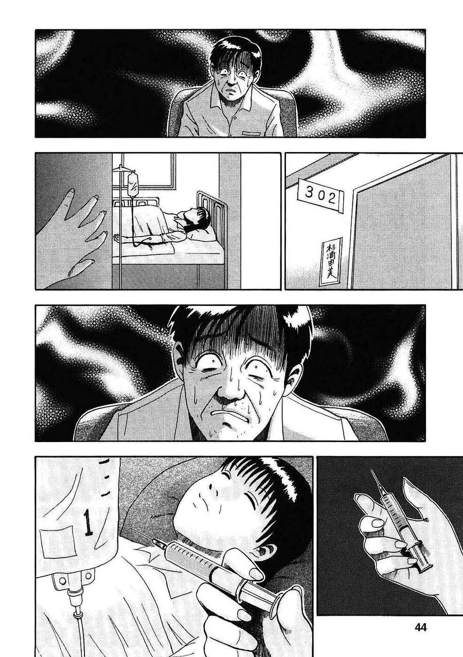 Công Ty Đèn Kéo Quân Chapter 2 - 20