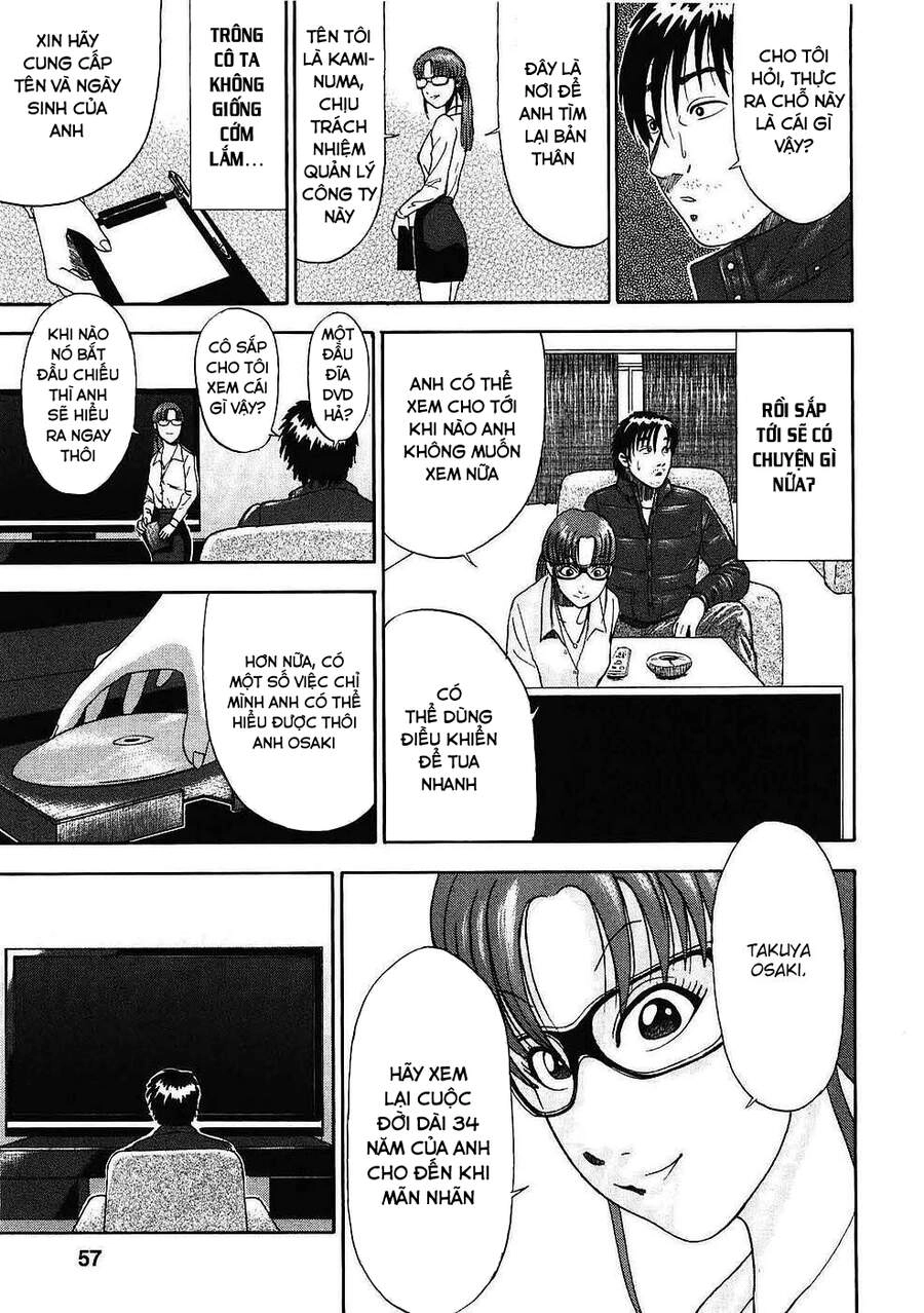 Công Ty Đèn Kéo Quân Chapter 3 - 13