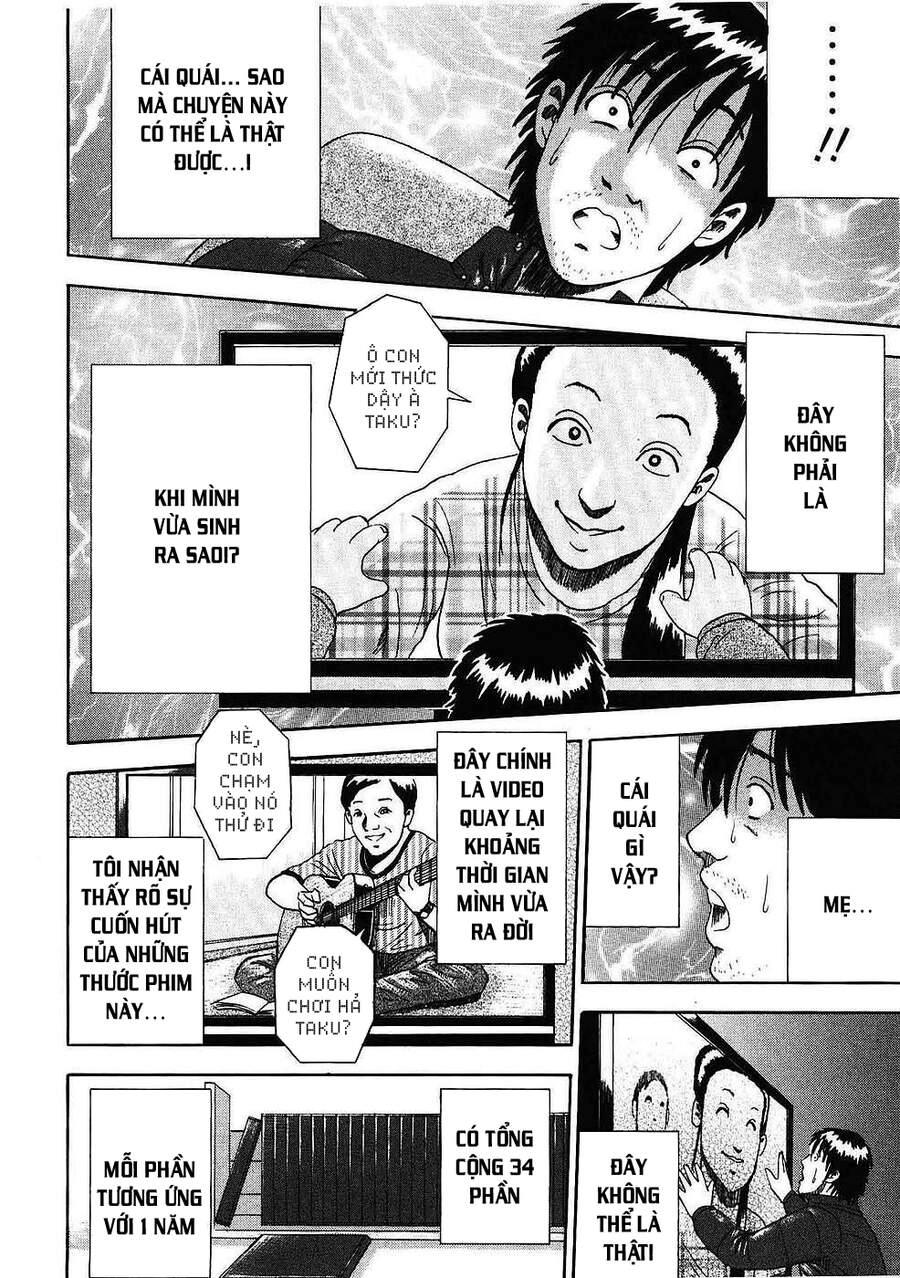 Công Ty Đèn Kéo Quân Chapter 3 - 14