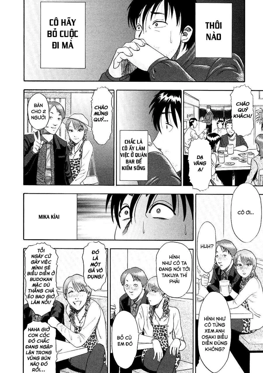 Công Ty Đèn Kéo Quân Chapter 4 - 12