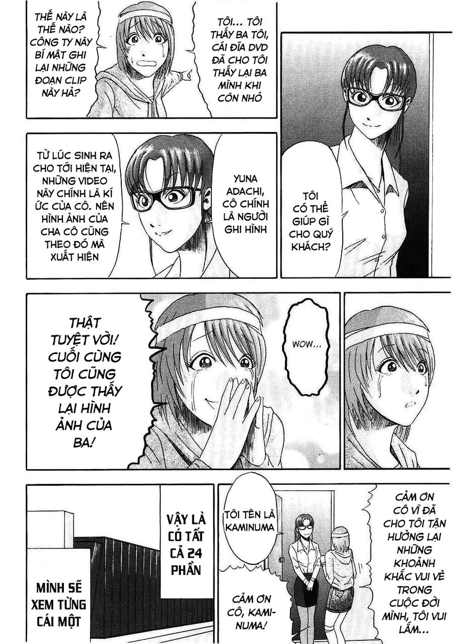 Công Ty Đèn Kéo Quân Chapter 5 - 16