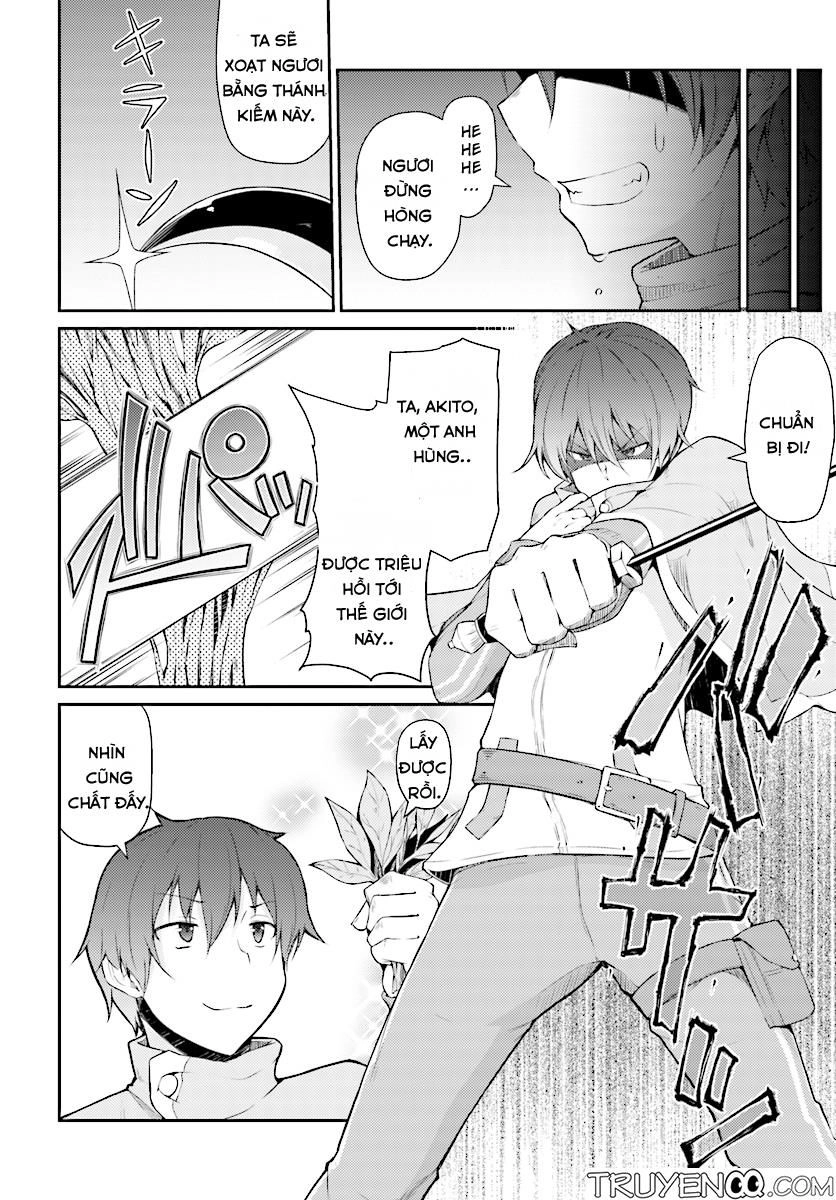 Shinde Kudasai! Yuusha Desho? Chapter 1 - 6