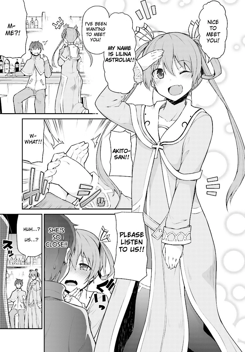 Shinde Kudasai! Yuusha Desho? Chapter 1 - 13