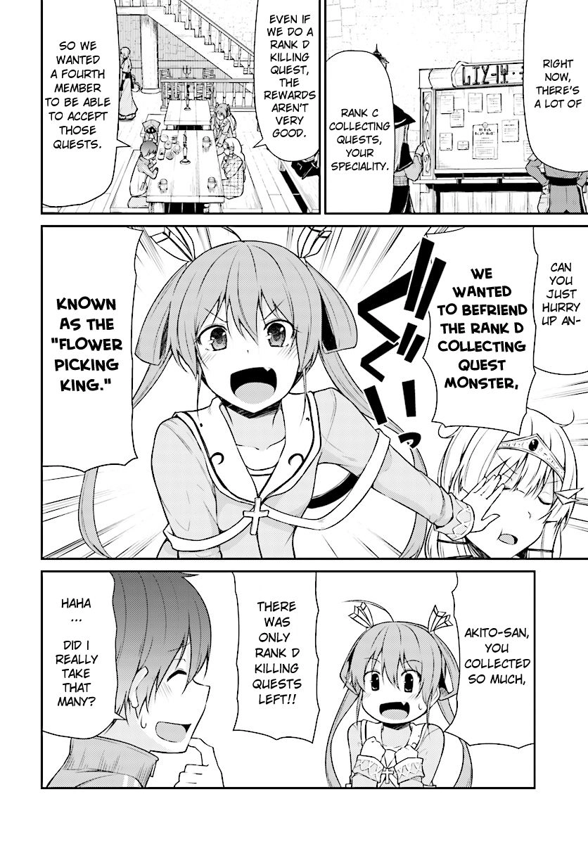 Shinde Kudasai! Yuusha Desho? Chapter 1 - 21