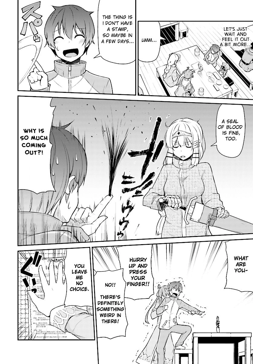 Shinde Kudasai! Yuusha Desho? Chapter 1 - 25