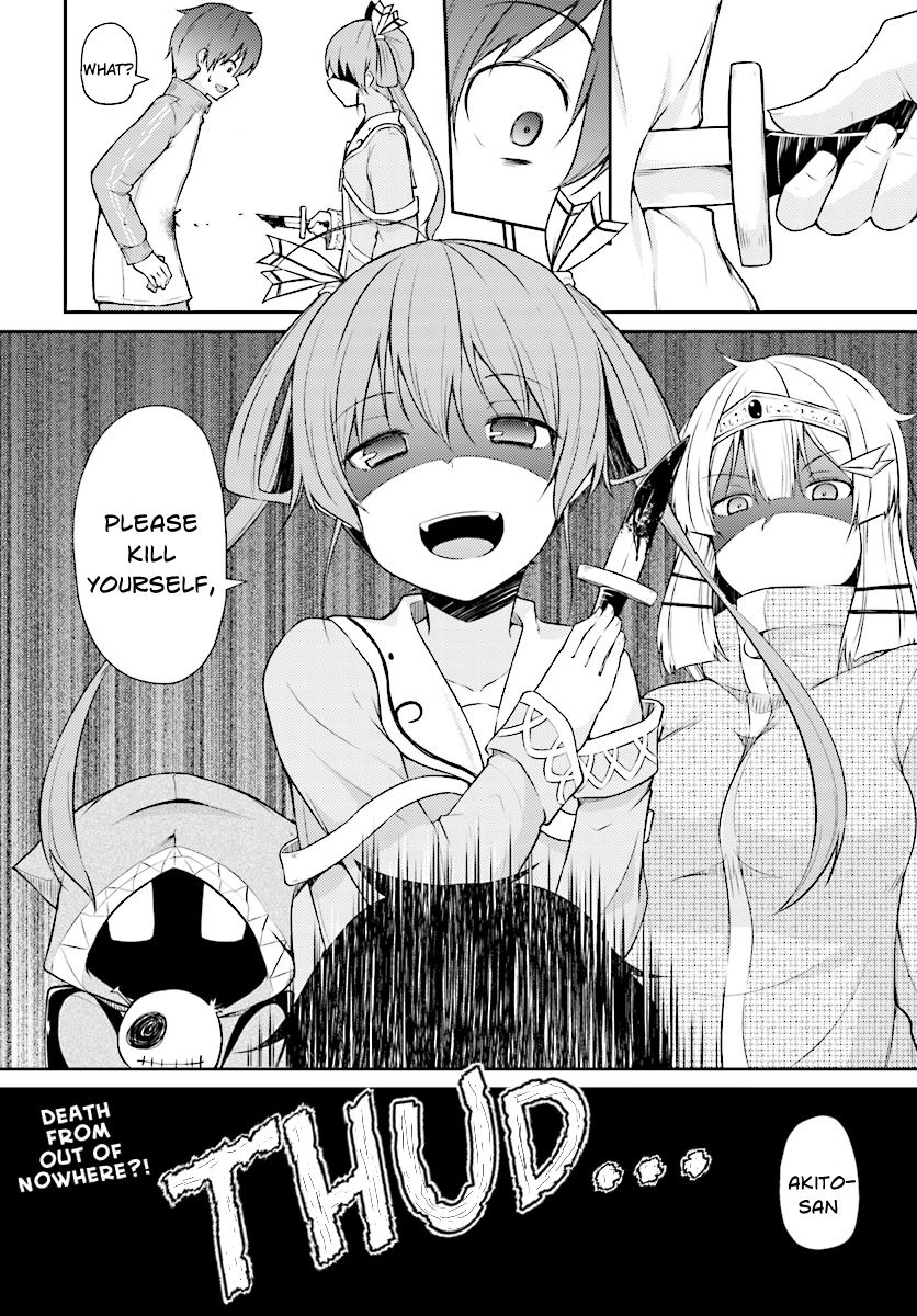 Shinde Kudasai! Yuusha Desho? Chapter 1 - 28