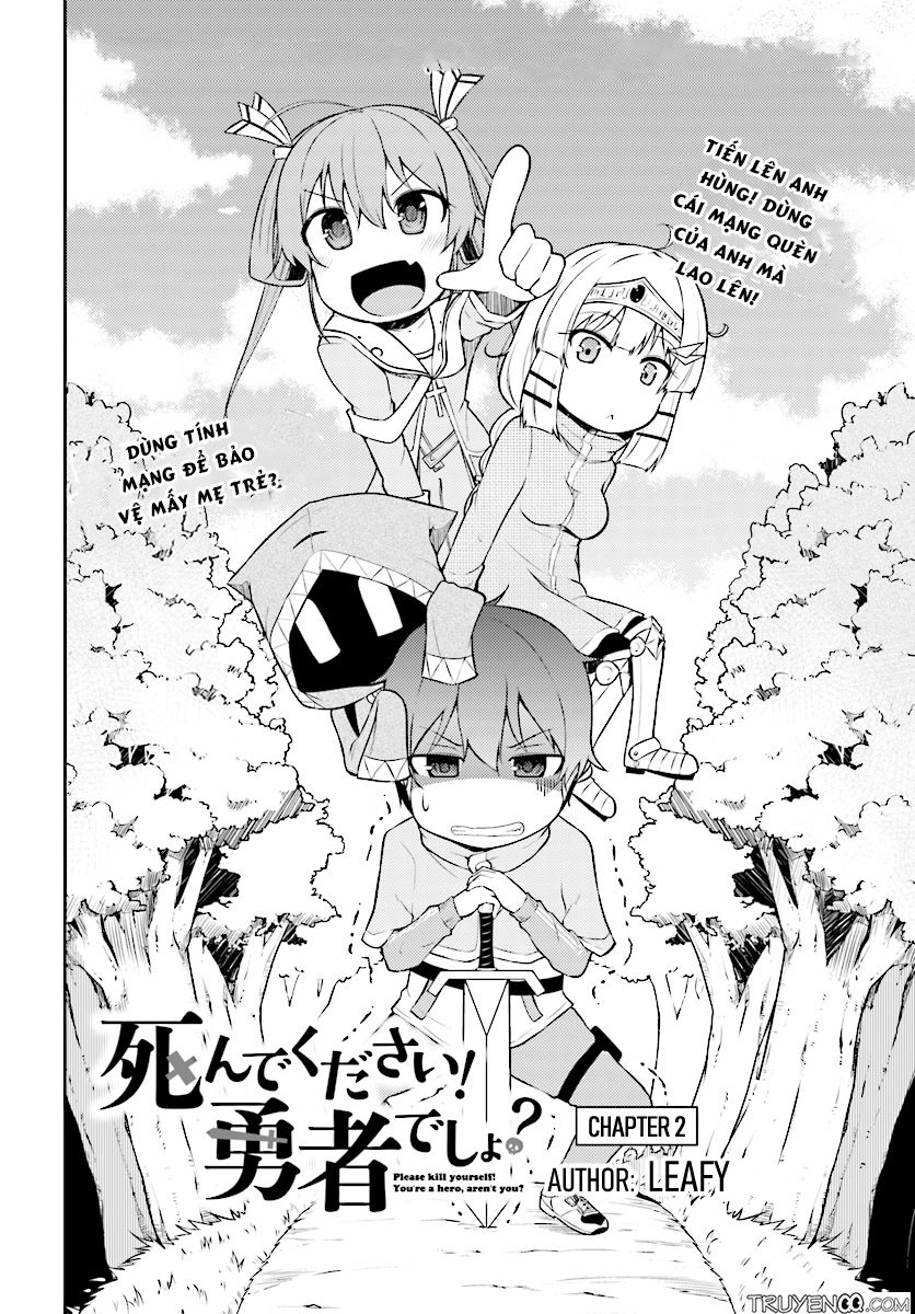 Shinde Kudasai! Yuusha Desho? Chapter 2 - 3