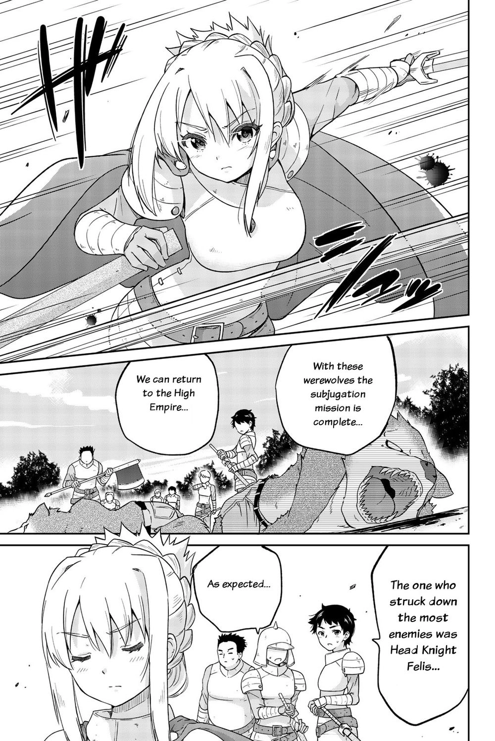 Shinde Kudasai! Yuusha Desho? Chapter 2 - 18