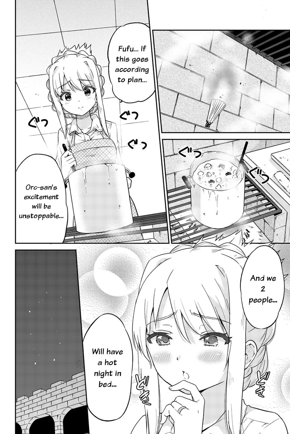 Shinde Kudasai! Yuusha Desho? Chapter 2 - 21