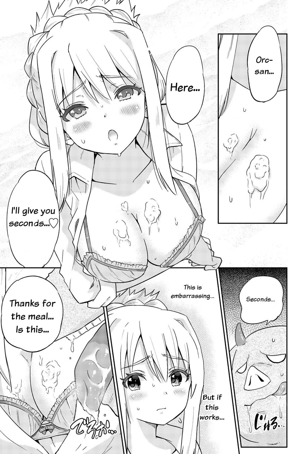 Shinde Kudasai! Yuusha Desho? Chapter 2 - 24