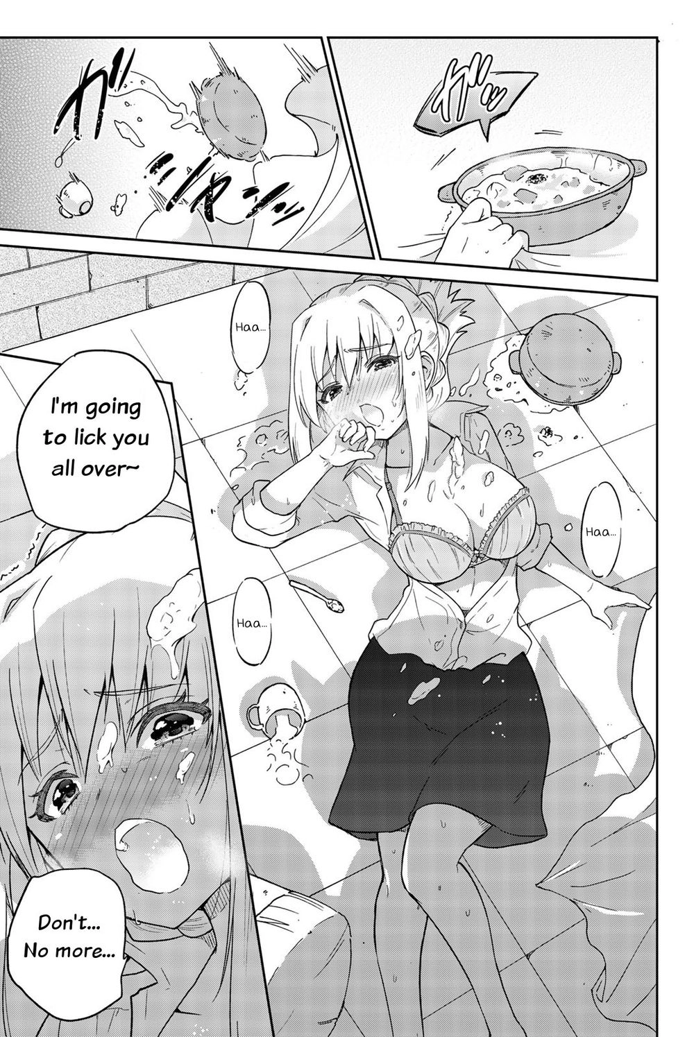 Shinde Kudasai! Yuusha Desho? Chapter 2 - 26